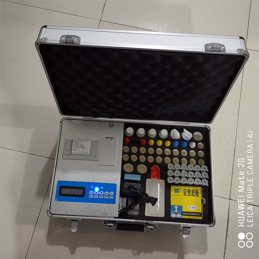 测土仪器(土壤养分速测仪) 测土仪器(土壤养分速测仪)